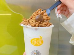 -维维豆奶(金鹰新街口店)