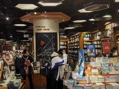 -西西弗书店&矢量咖啡(壹方购物中心店)