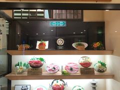 -モリタ屋(JR京都伊势丹店)