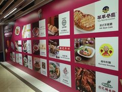 -百老汇美食街