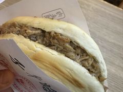 -子午路张记肉夹馍(兵马俑店)