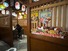 -二丁目食堂(铁西万象汇店)