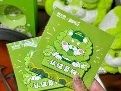 -楠火锅(绿地新都会店)