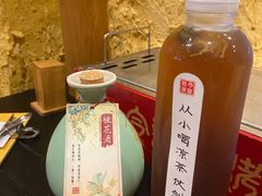 -今邕烧烤(西大店)