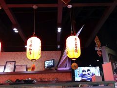 -鲜芋仙(番禺万达广场店)