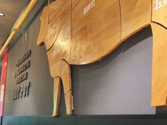 大堂-牛品福潮汕牛肉火锅(旺庄店)