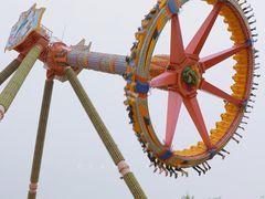 -沈阳方特欢乐世界