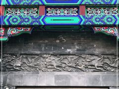 -德云社三庆园
