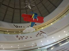 -万达广场(泰州海陵店)