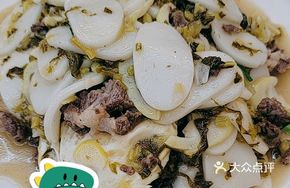 Braised Beef with Napa Cabbage and Rice Cake