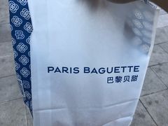 -巴黎贝甜(国贸店)