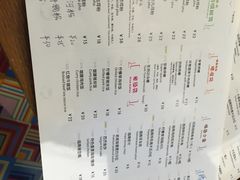 -越南牛肉河粉餐厅(书院巷店)