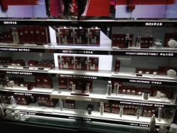 -丝芙兰Sephora