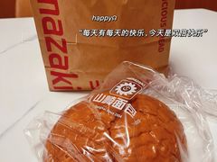 -山崎面包(静安久光店)