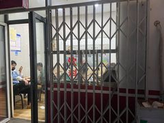 -庞记炸串