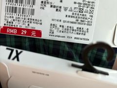 -优衣库(上海金桥太茂店)