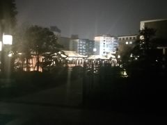 -孺子亭公园