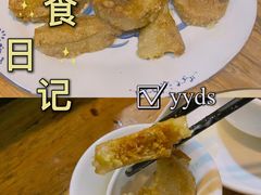 -华哥新鲜猪精品美食