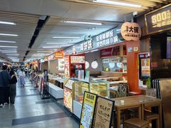 -连城·新天地(福华一路店)