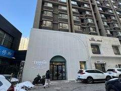 -小苍兰风铃草蛋糕甜品(沈阳店)