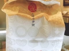 -哈氏·上海哈尔滨食品厂(五角场万达广场店)