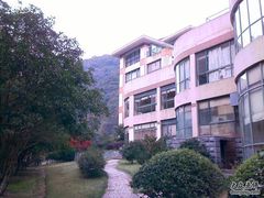 园路-天明山温泉大酒店