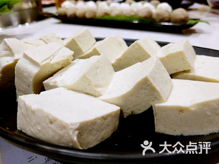 潮州阿彬牛肉火锅(塘沽店)招牌豆腐图片 - 第185张