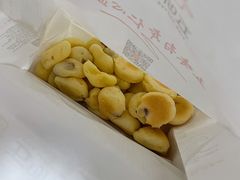 麻薯Q果-五味酥·现烤国民糕点集合店(甘井子万达广场店)