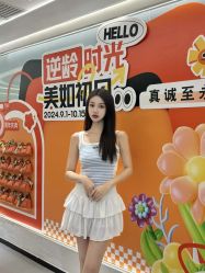 -联合丽格·张菡丽格医疗美容