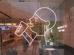 -喜茶(杭州滨江宝龙店)