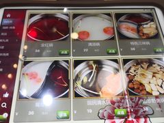 -活鱼馆(宜兴埠店)