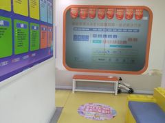 -童程童美信奥赛科技特长·乐高编程科创机器人(科大校区)
