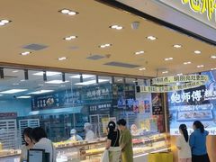 -宁波鄞州万达广场