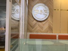 -烫面包·面包烘焙(绿地缤纷城店)