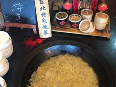 -长白山万达喜来登度假酒店