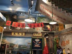 -马路边边串串香(一匡街店)