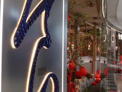 -食锦记·福建私房菜(浦西万达店)