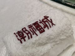 -潮福城大酒楼·潮粤菜·港式点心(阳光城店)