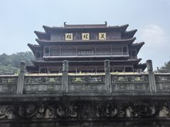 -方山风景区定林寺