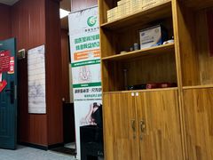 -国医整脊馆(武夷路店)