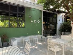 露天位-ADO KAFE(大学城店)