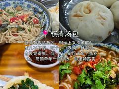 -婺源站