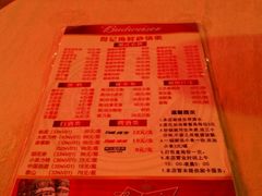-得记得潮州海鲜砂锅粥(宝业路店)