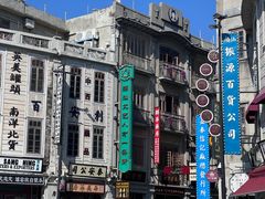 -汕头市小公园