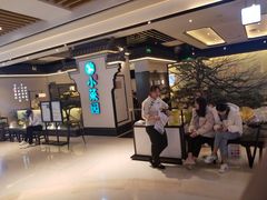 -小菜园新徽菜(合肥之心城店)