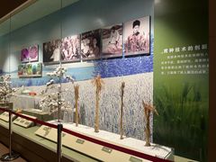 -中国农业博物馆