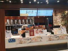 -茶理宜世(东方宝泰店)