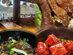-马灯部落·西湖边的创意山景餐厅(虎跑动物园店)