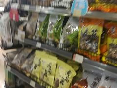 -杭州西湖银泰百货