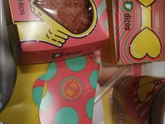 -德克士(西站站内店)